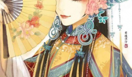 花旦漫画,描绘女性生活的多彩画卷