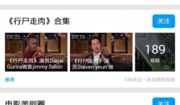 91美剧网直播,精彩美剧一网打尽，尽享视听盛宴