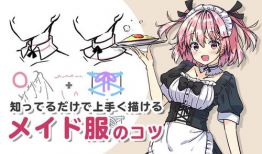 漫画女仆装,穿越时空的优雅与魅力